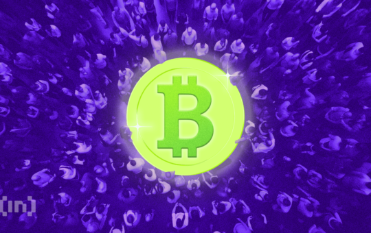 Pension Funds Explore Bitcoin ETF Investments: Fidelity