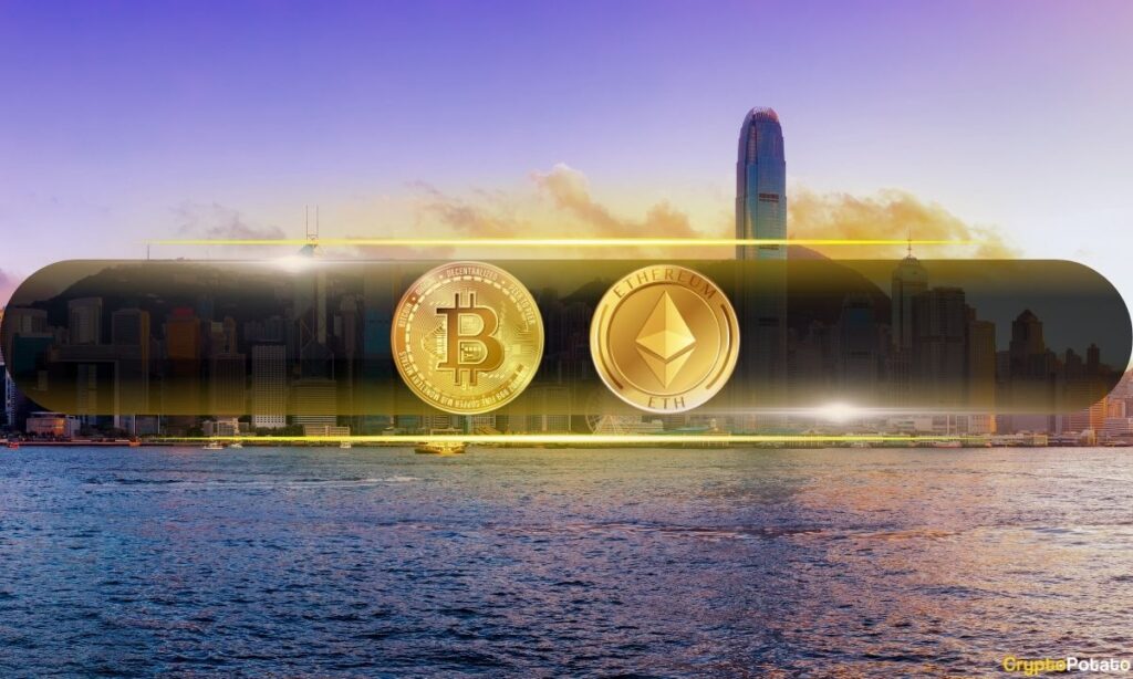 Hong Kong Bitcoin ETFs See First Outflows Since Launch