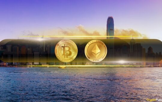 Hong Kong Bitcoin ETFs See First Outflows Since Launch