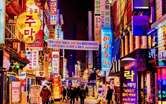 South Korean Universities Face Banking Hurdles in Converting Crypto Donations to Cash