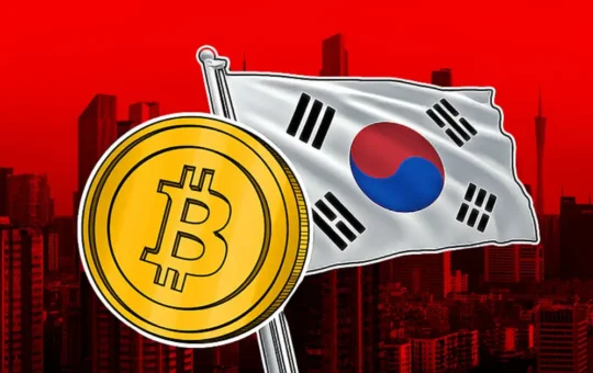 South Korea Cryptocurrency Exchange Inspections Intensify with New Regulations