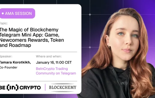Blockchemy X Beincrypto AMA Session – The Magic of Blockchemy Telegram Mini App: Game, Newcomers Rewards, Token and Roadmap 