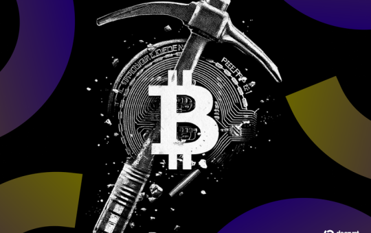 MARA Stock Dives as Bitcoin Miner Reveals Plan to Raise $850 Million to Buy More BTC