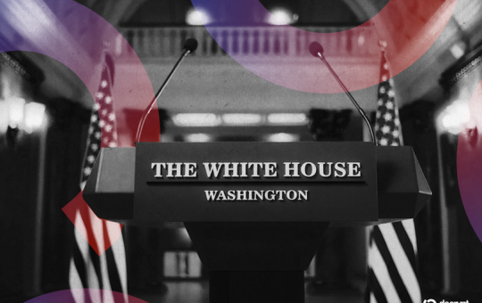 White House: Sprawling Crypto Report Makes No Mention of Bitcoin Reserve