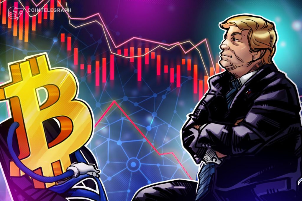 Bitcoin Drops To Three-Week Low On Trump Tariff Order