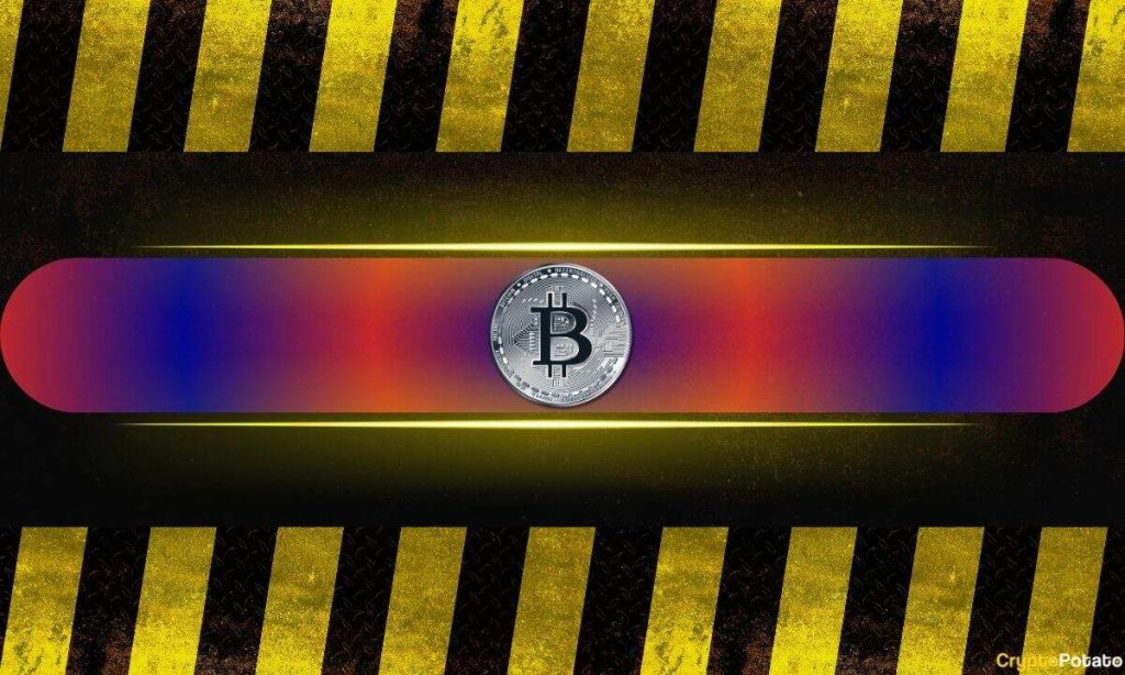 Record BTC Futures Leverage Sets Stage for Wild Price Swings