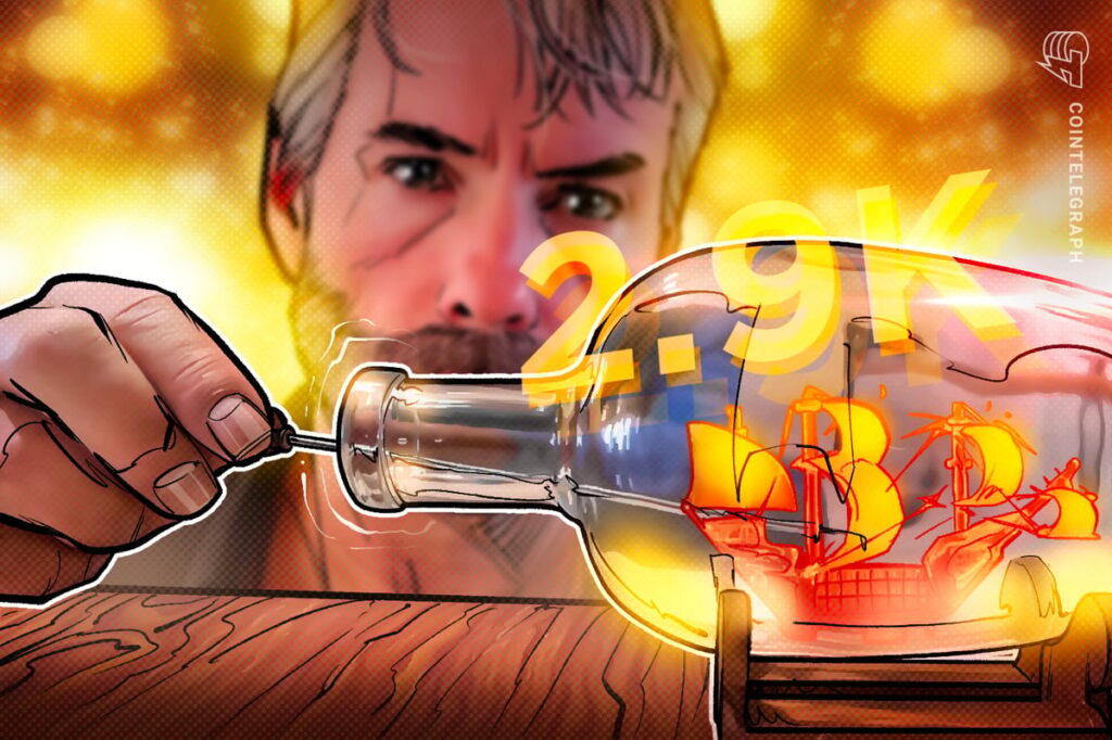Strategy Buys $264M In Bitcoin As January Buying Slows Down