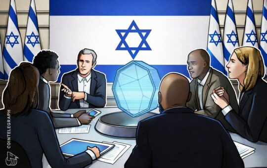 Israel Crypto Industry Pushes Regulatory Reforms