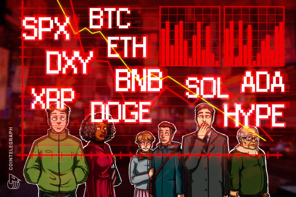 Cointelegraph