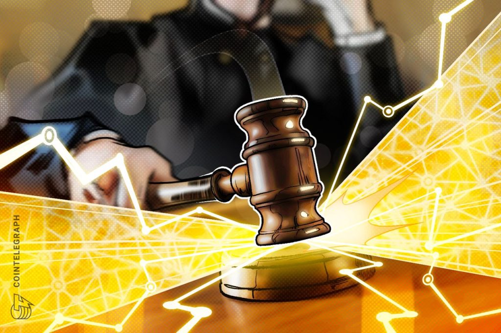 New York Judge Pushes Back Hearing for Aave’s Bid to Unfreeze $71M in ETH