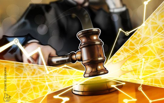New York Judge Pushes Back Hearing for Aave’s Bid to Unfreeze $71M in ETH