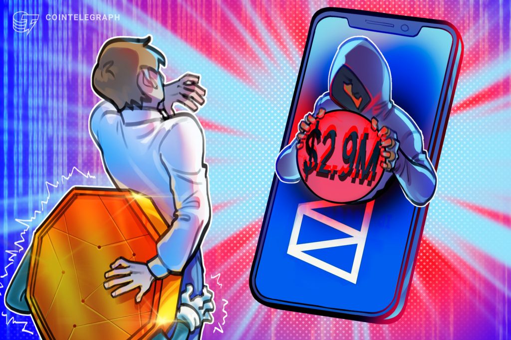 Cointelegraph