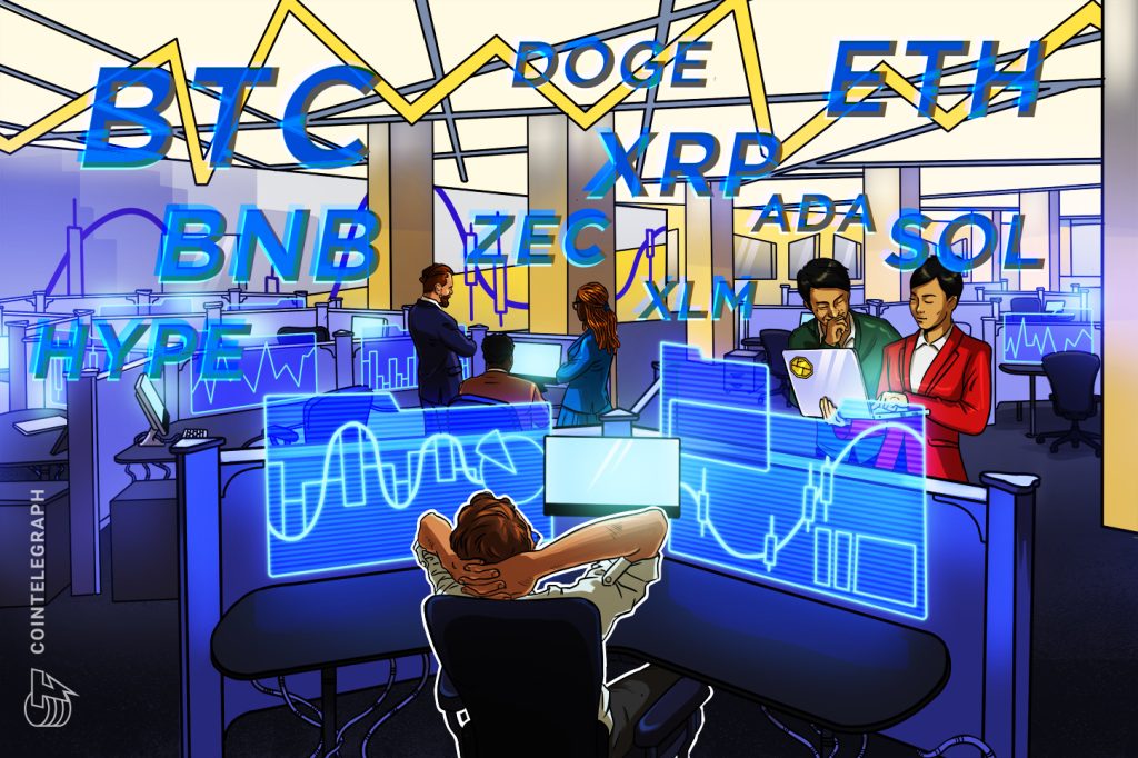 Cointelegraph