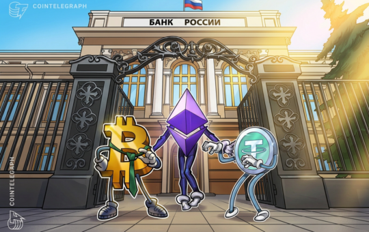 Cointelegraph