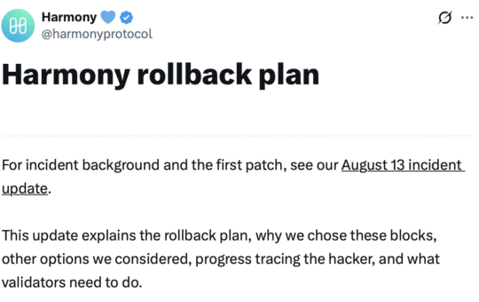 Harmony Protocol to Roll Back Network After Massive Exploit