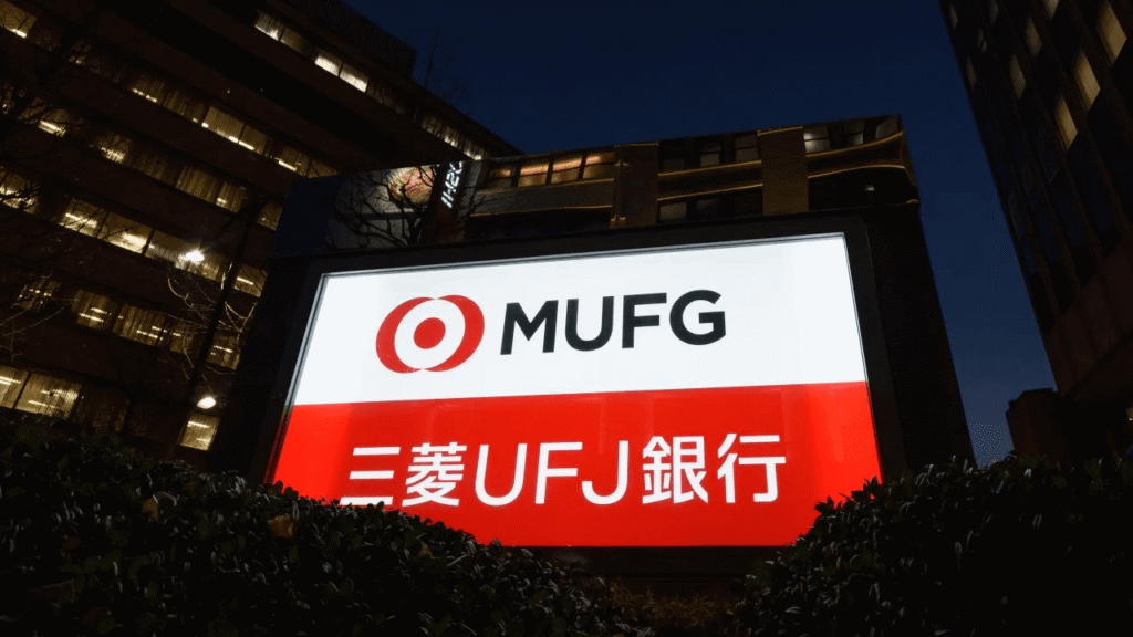 MUFG Eyes Instant JGB Repos as Blockchain Invades Bond Markets