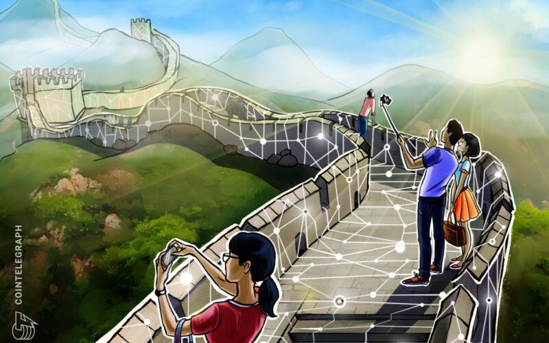 Cointelegraph