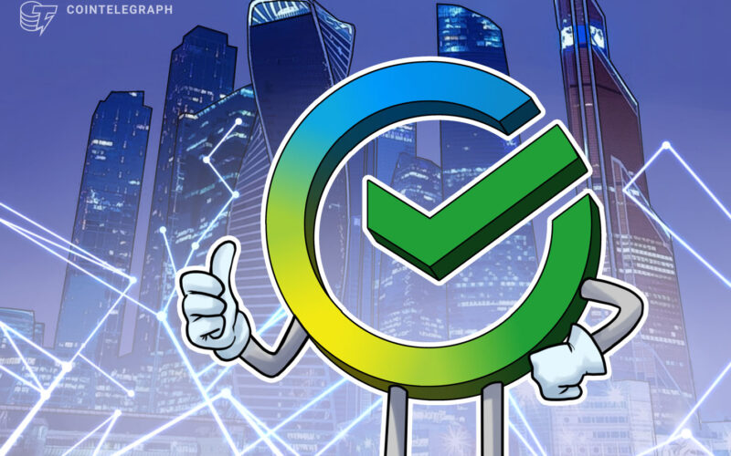 Cointelegraph